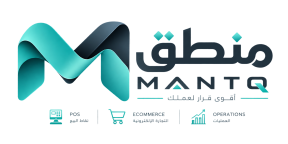 منطق — أقوى قرار لعملك